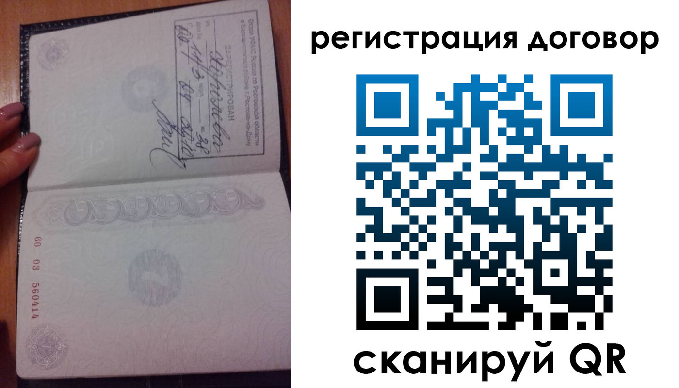 форма 3 в Далматово